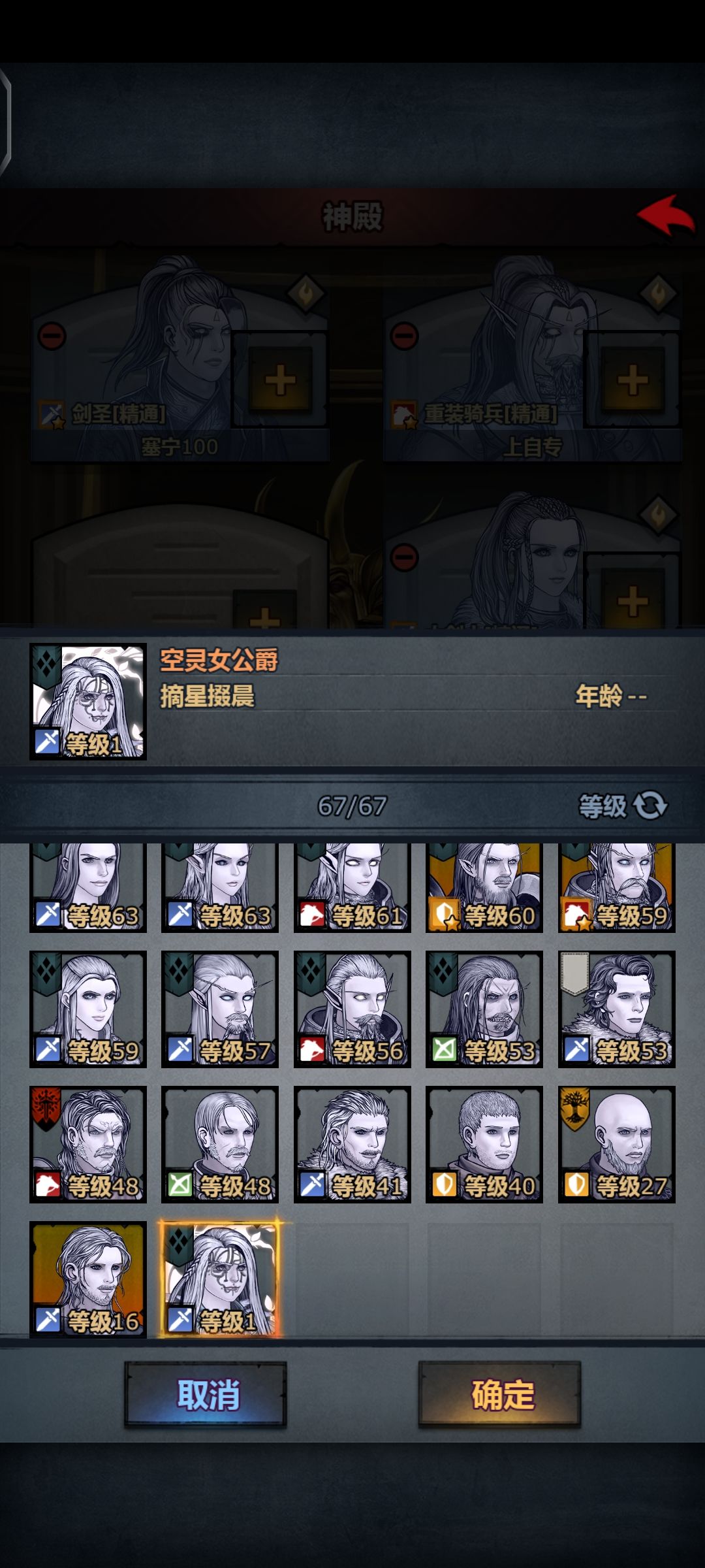 这是啥情况 1