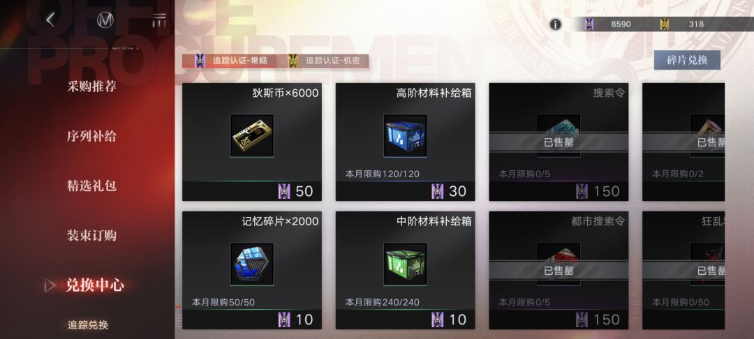 悲痛之余，把if抽满了。 3