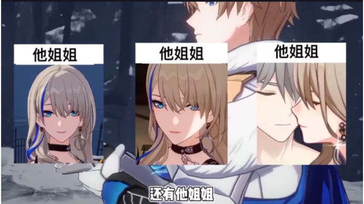 梗图之迪凯为什么不贴贴截图