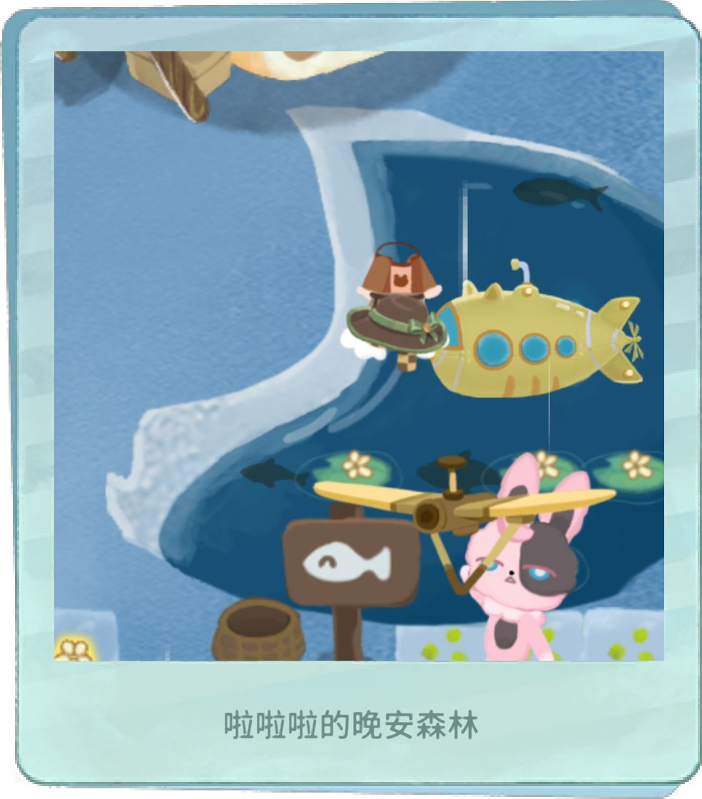 乱七八糟bug哈哈哈哈哈哈哈哈哈 3