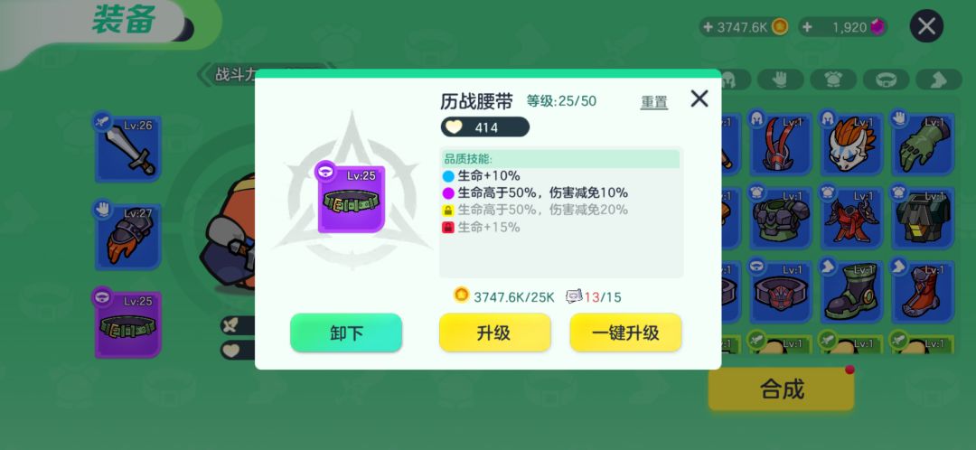 头回运气这么好!这下能开心好几天了哈哈 2