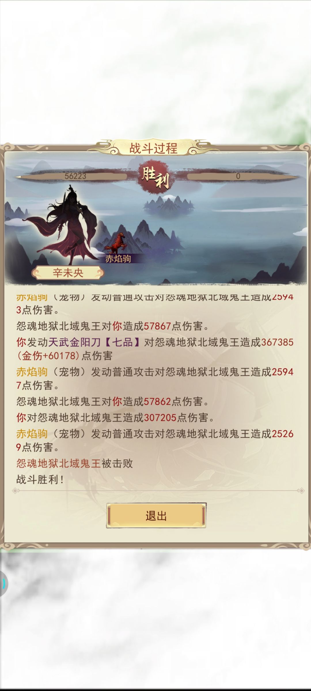 动态图片 13
