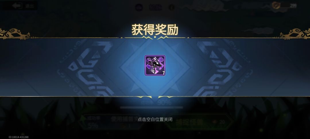 “90%” 1