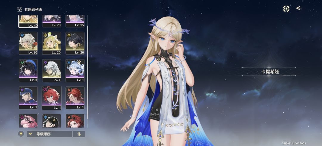 回归小萌新。。 1