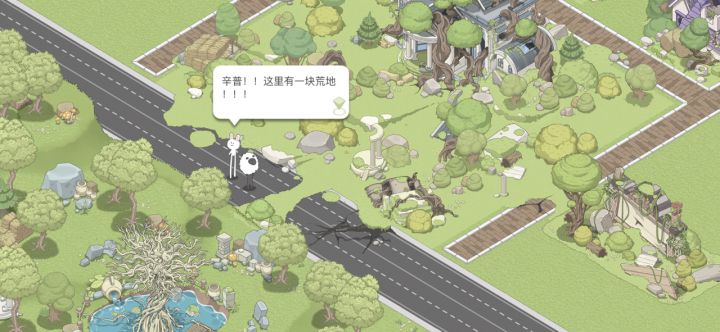 Ios和安卓数据不互通吗截图