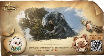 大家好，大剑萌新报道！