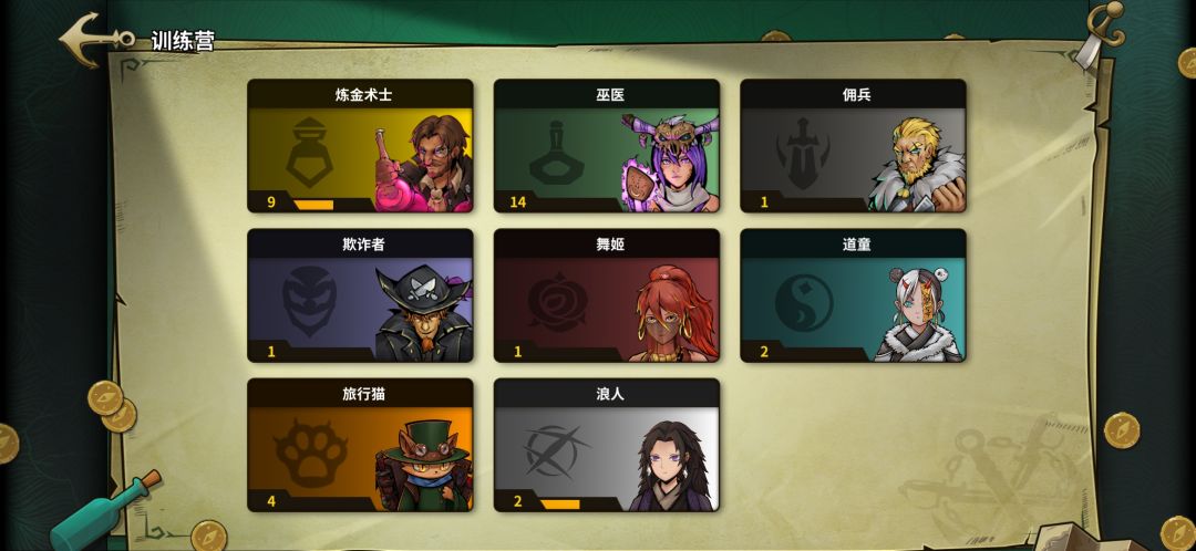萌新刚入坑 1