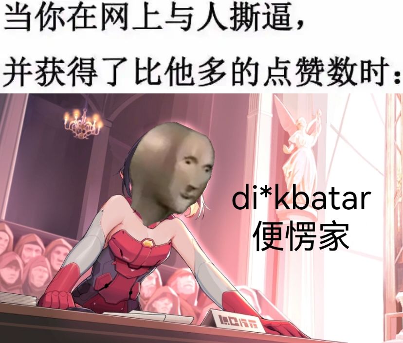 潮汐么么第273期 3
