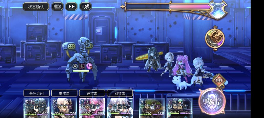 【氵】下次更新好多星导 2