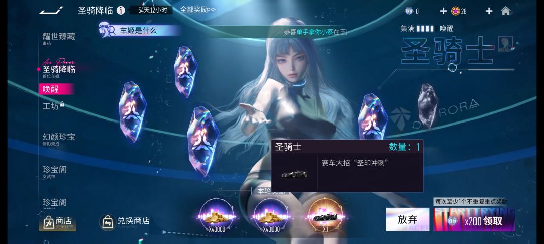 问下大佬 1