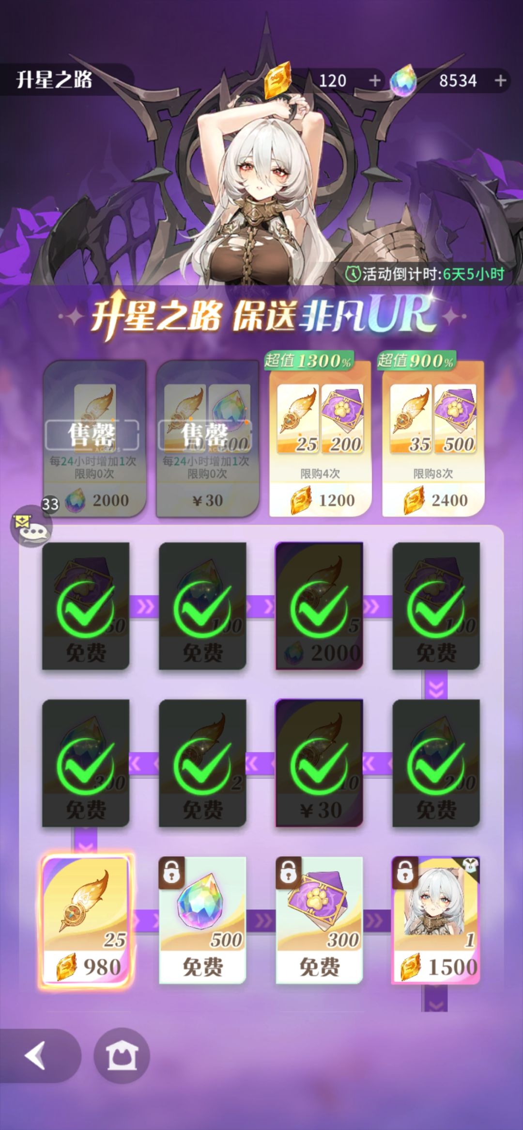【有个疑惑】 1