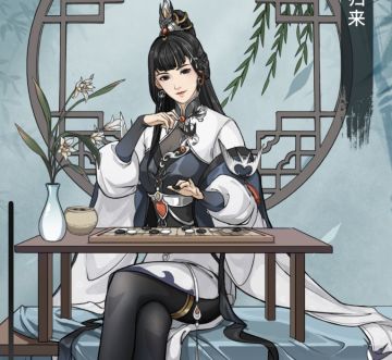 《书论》江湖绝唱-江湖侠客录