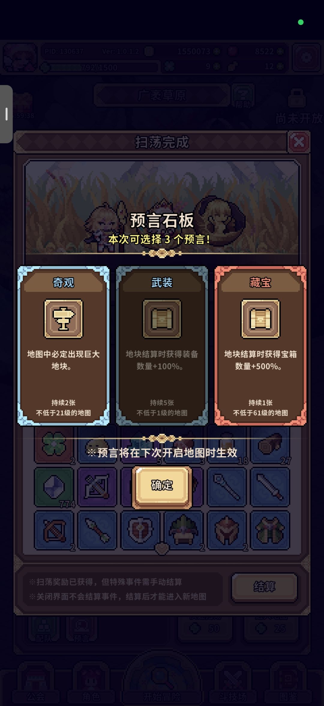 吸一口 1