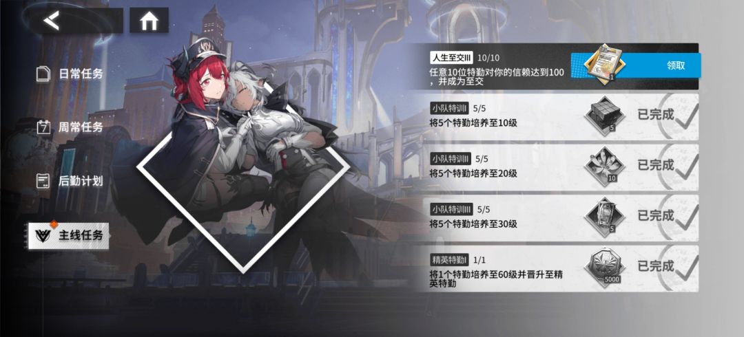 还有能玩的吗? 2