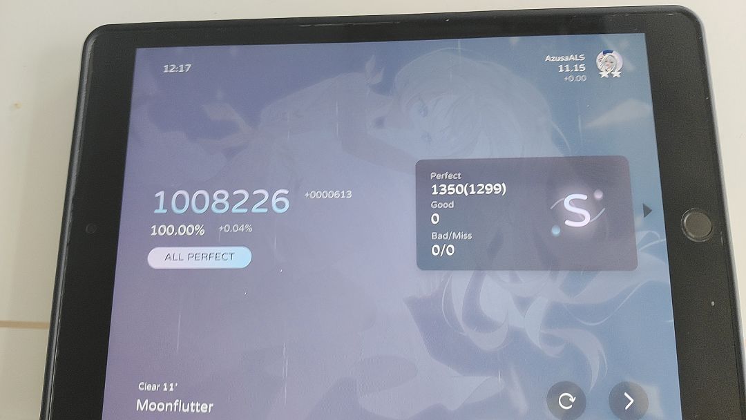 ok 11+制霸 3