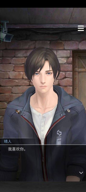 居然就结束了吗