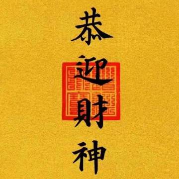 破梦异侠，写写我心中的异侠！！