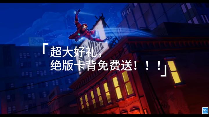 这游戏太好玩了截图
