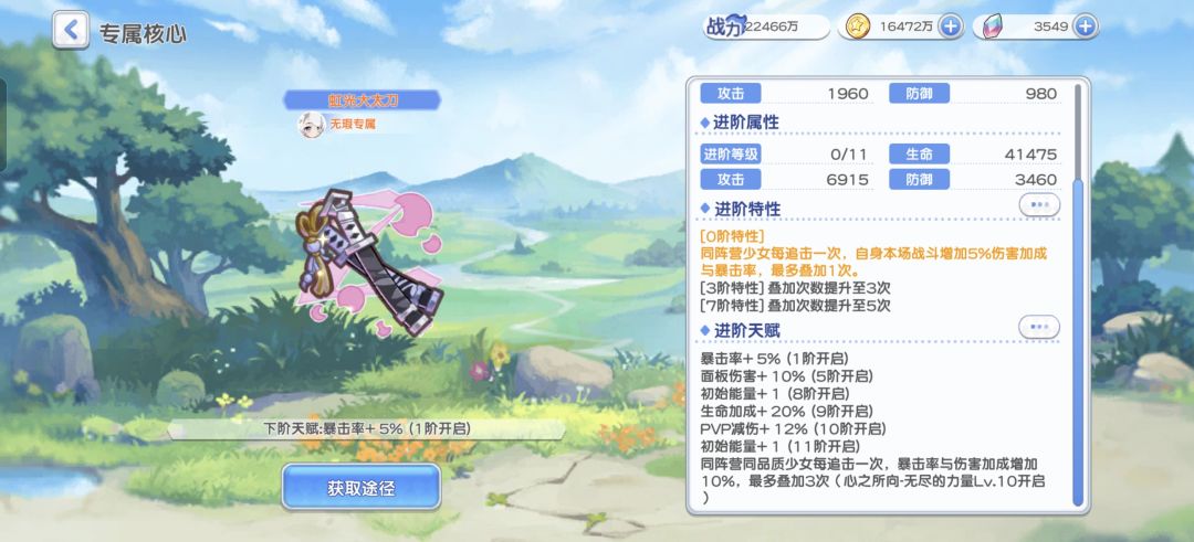 求助一下 1