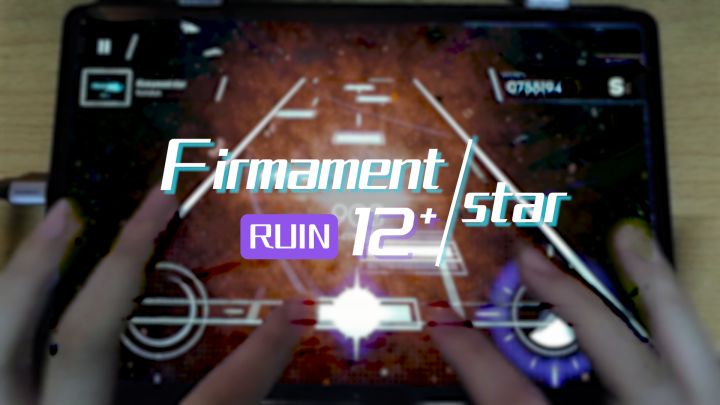 【深海苍穹星/Berry Melody】Firmament Star RUIN12+ S 1000000截图