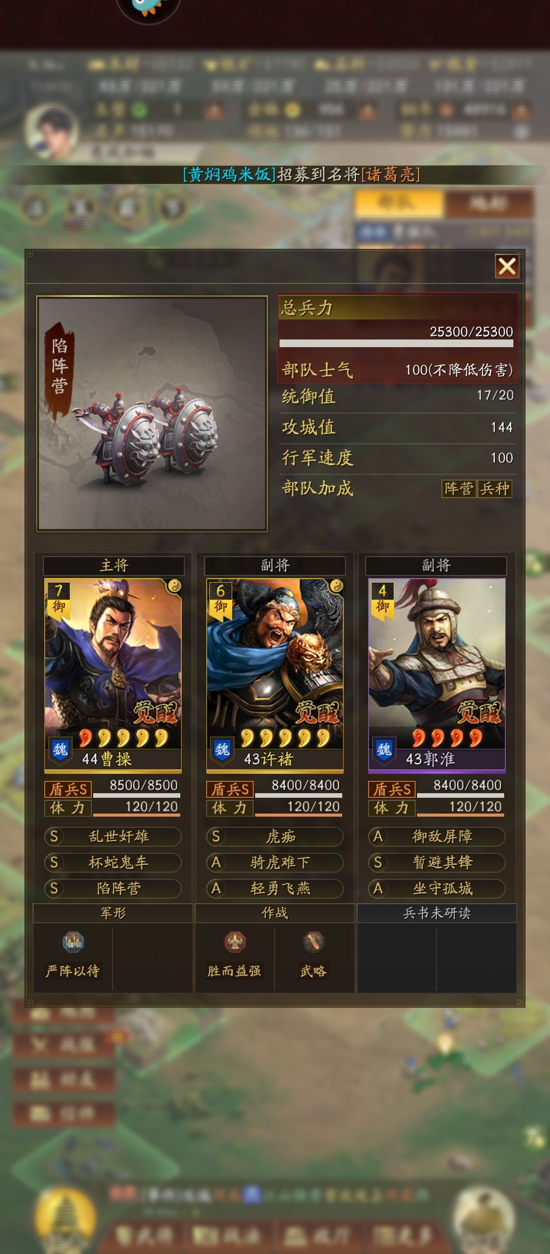 想请教一下各位论坛大佬们帮忙看看 3
