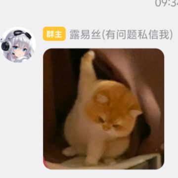 [艾塔纪元]一些萌新会遇到的问题