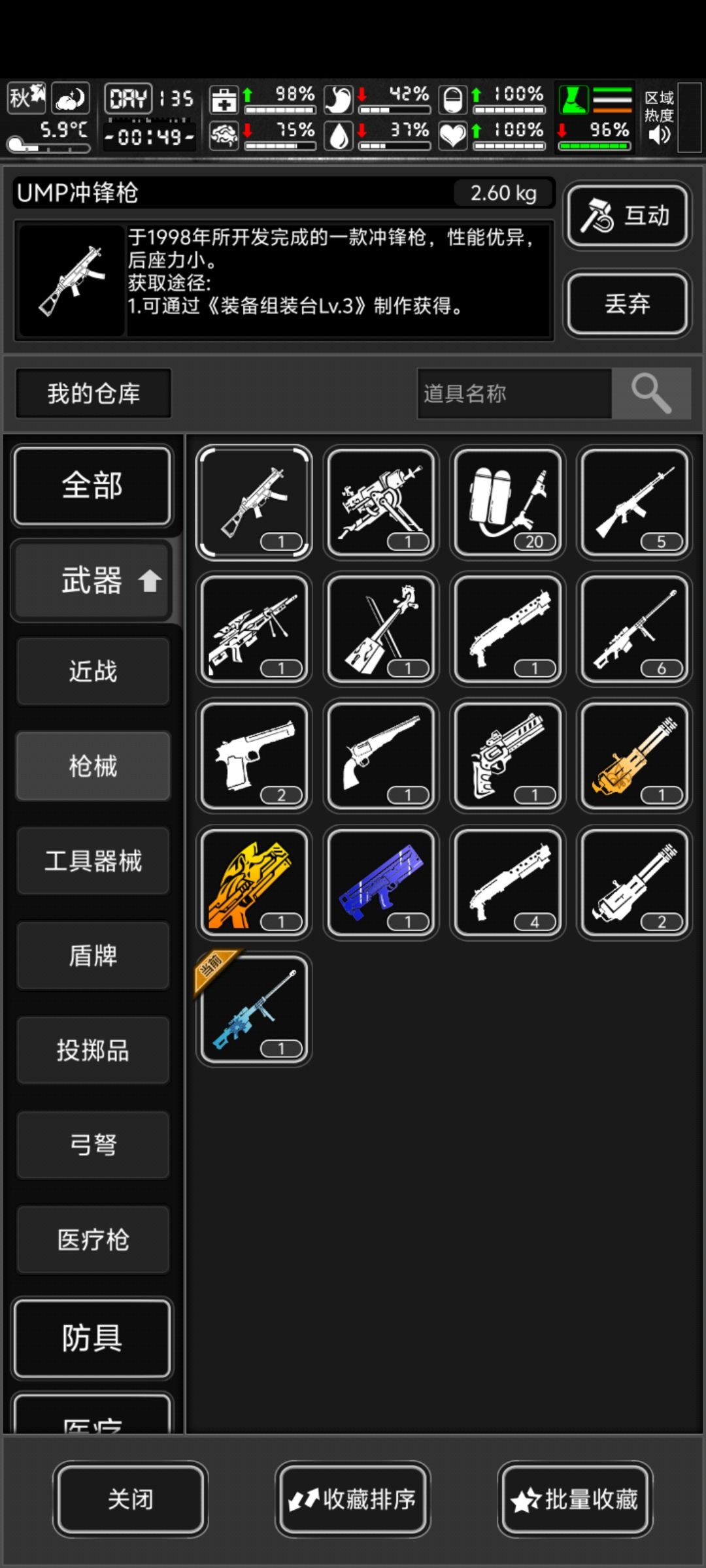肯特兑换了没有 1