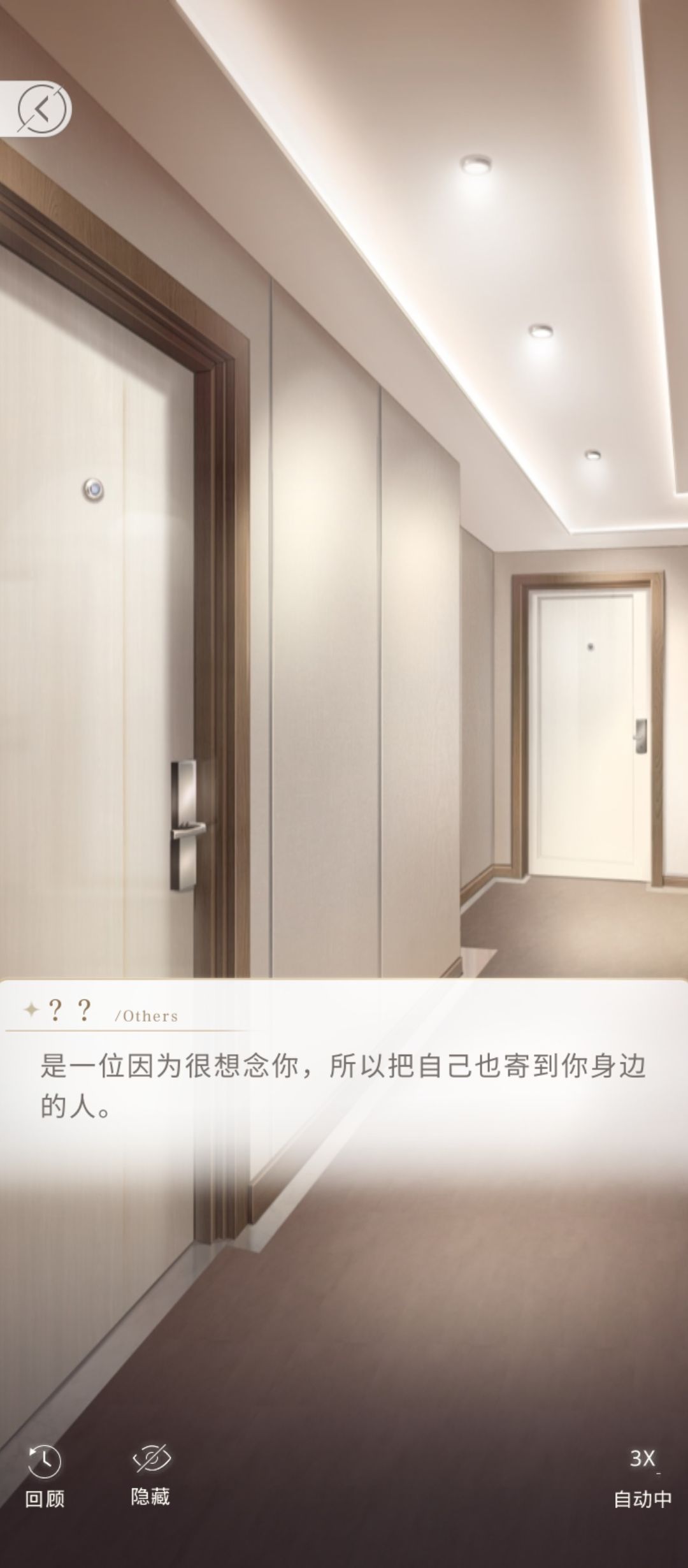 打卡 1