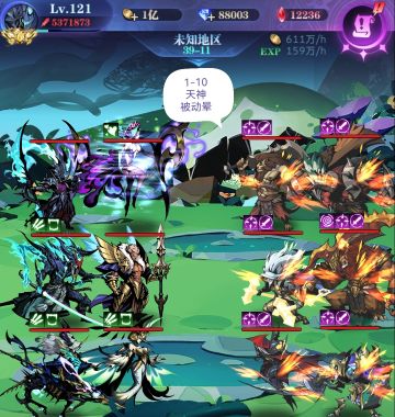 亡灵 6转 39图 全关卡作业 渠道服自建号 2022.4