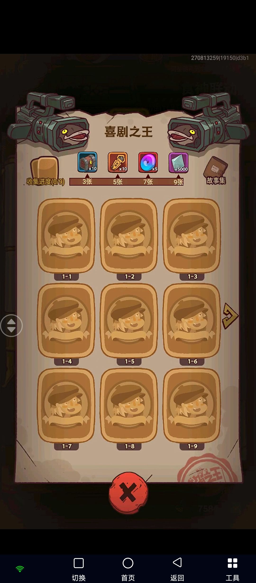 卡片 1