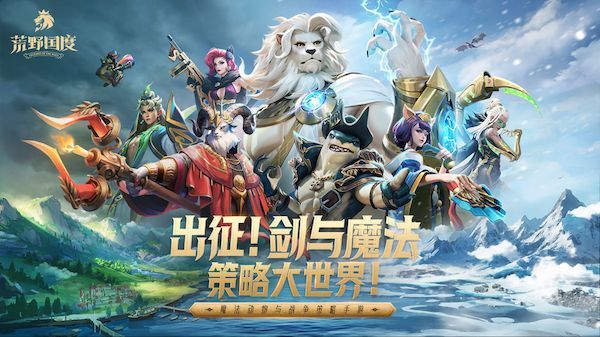 备战公测送首冲 详细攻略截图