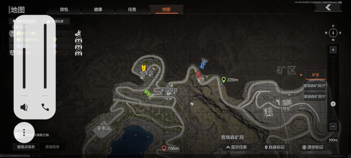 矿区如何去地图外截图