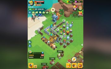 分享一个防御布局