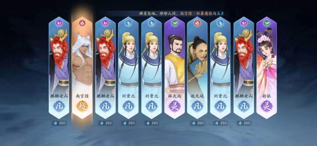 本周主题之:幸运招募抽抽抽! 2