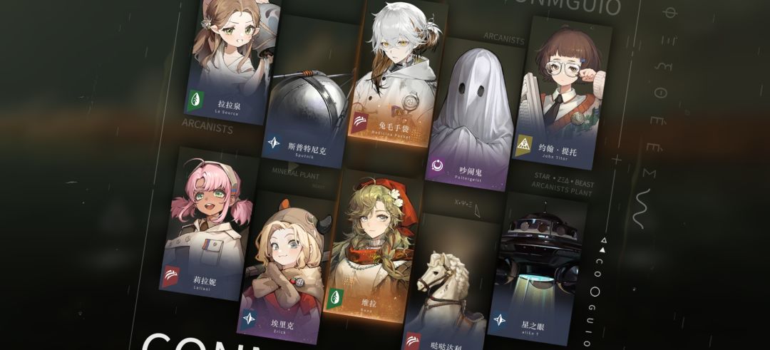 双金 1