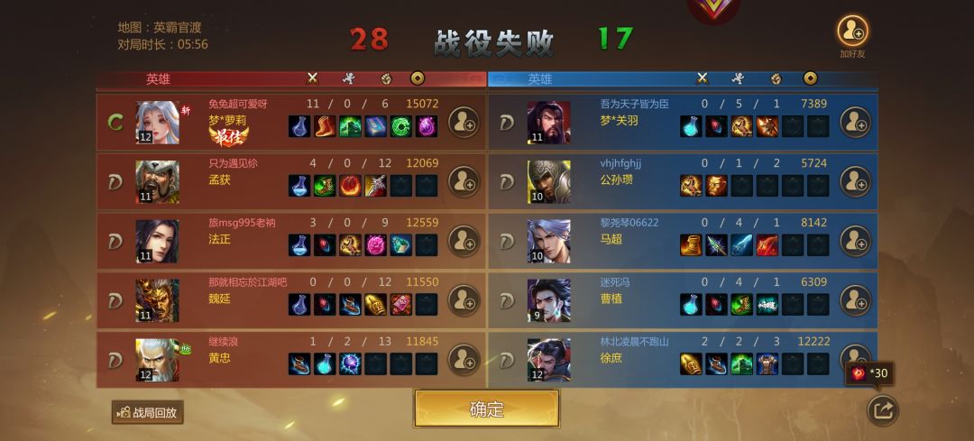 匹配机制简直一T 3