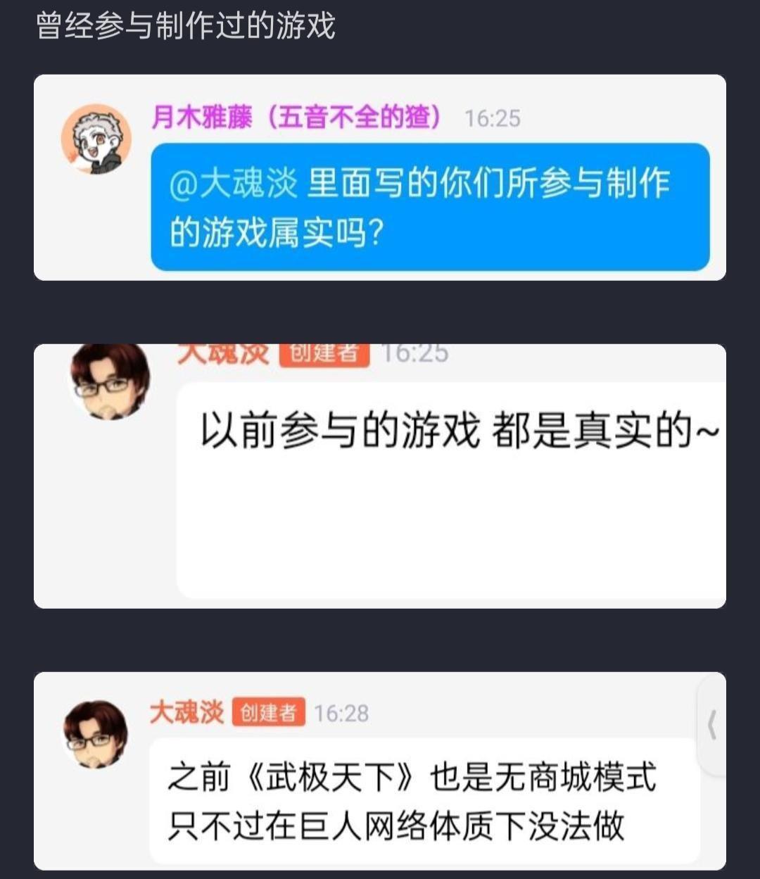 建议大家百度一下这个游戏,有惊喜哦 1
