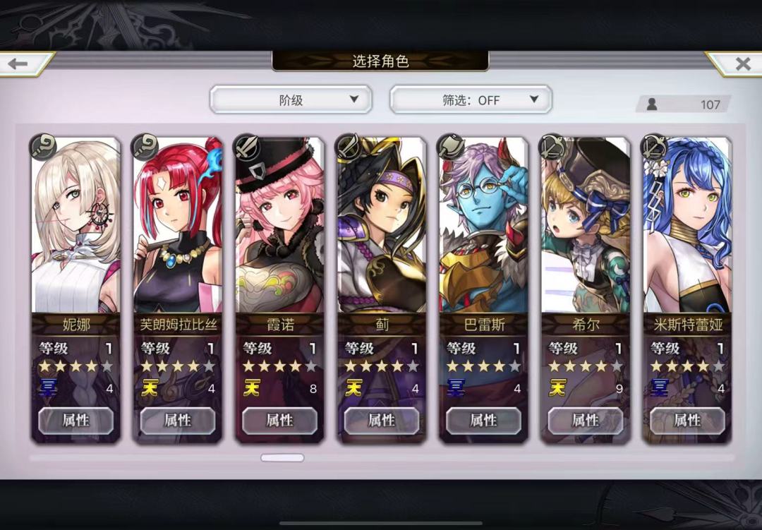 动态图片 6