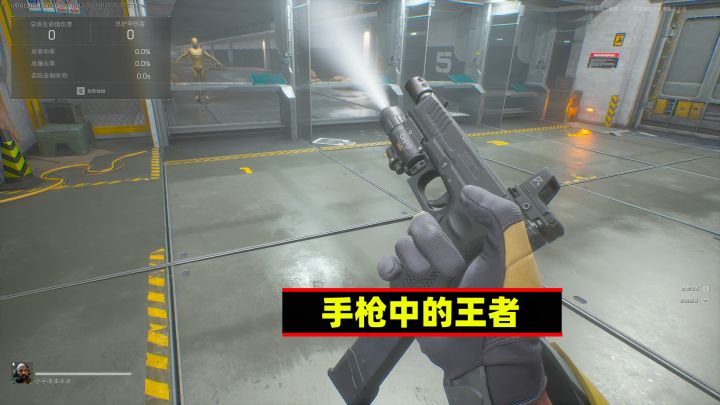 手枪中的王者G18,三角洲行动里也有截图