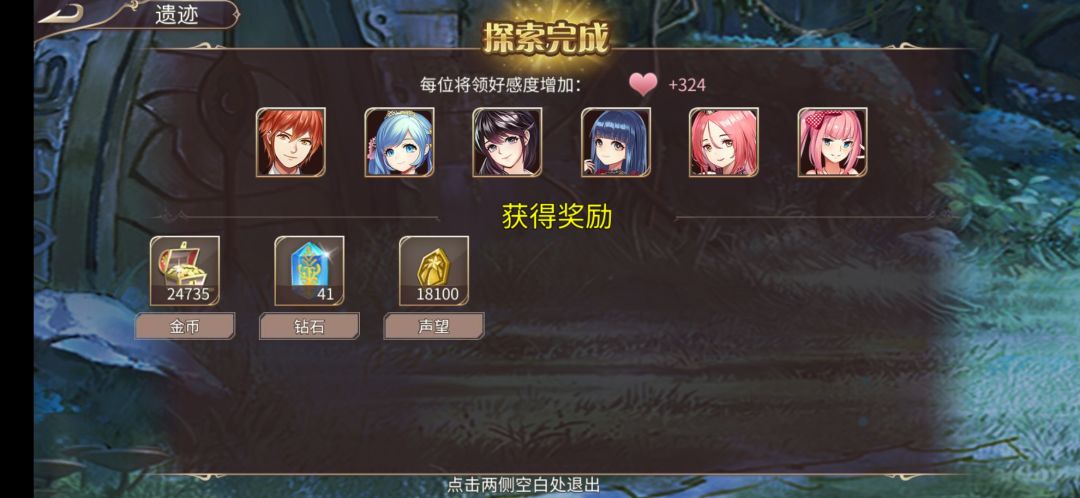 71钻 2