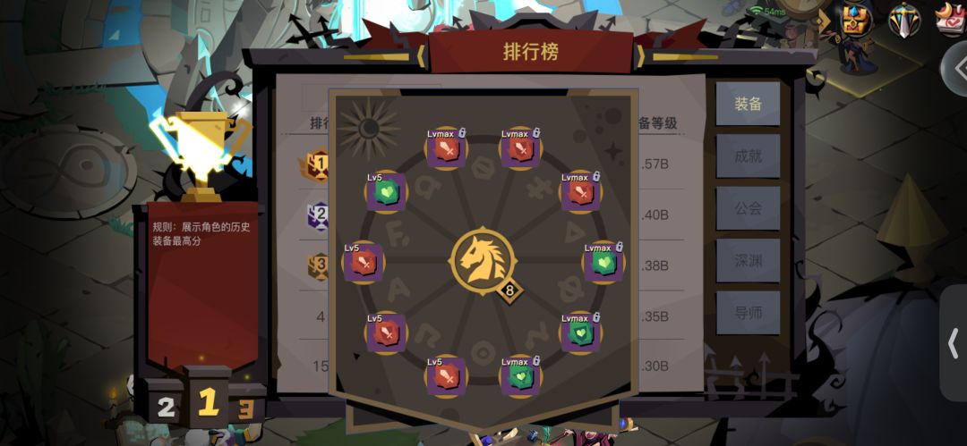 星痕是什么鬼? 1
