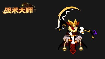 新手卡牌选择分享(转发)