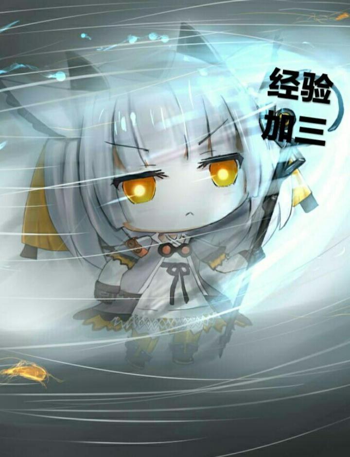 动态图片 1