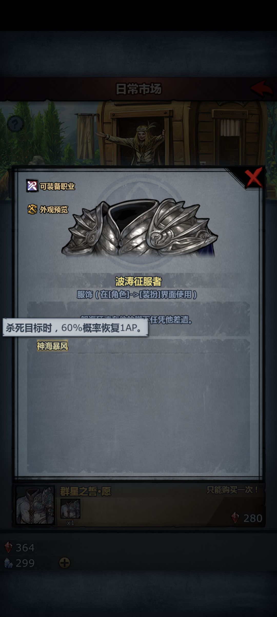 求助 1