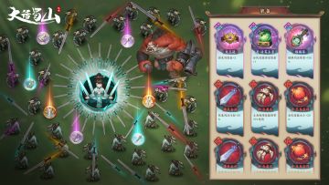 【已结束】有奖互动 | 参与灵脉争夺，领寻仙令等超多惊喜