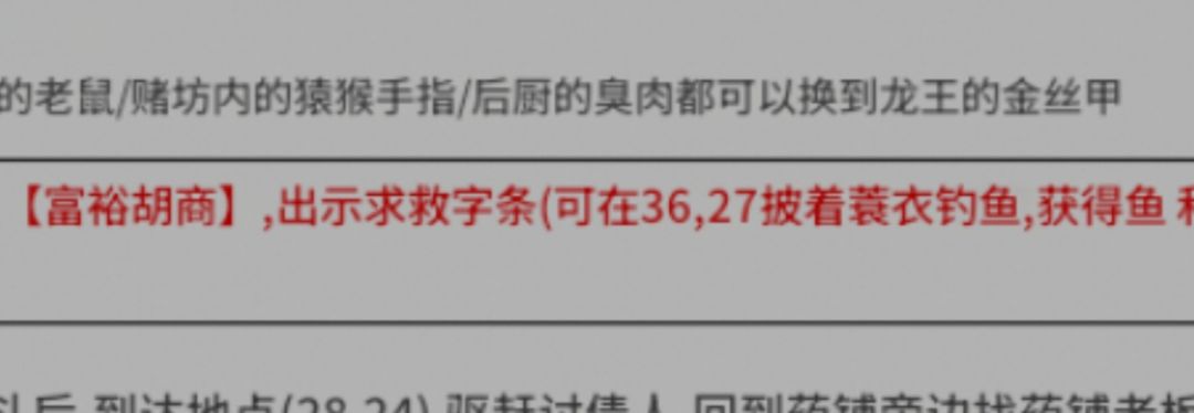 求救:我胡商丢了。。是去了缅北吗? 1