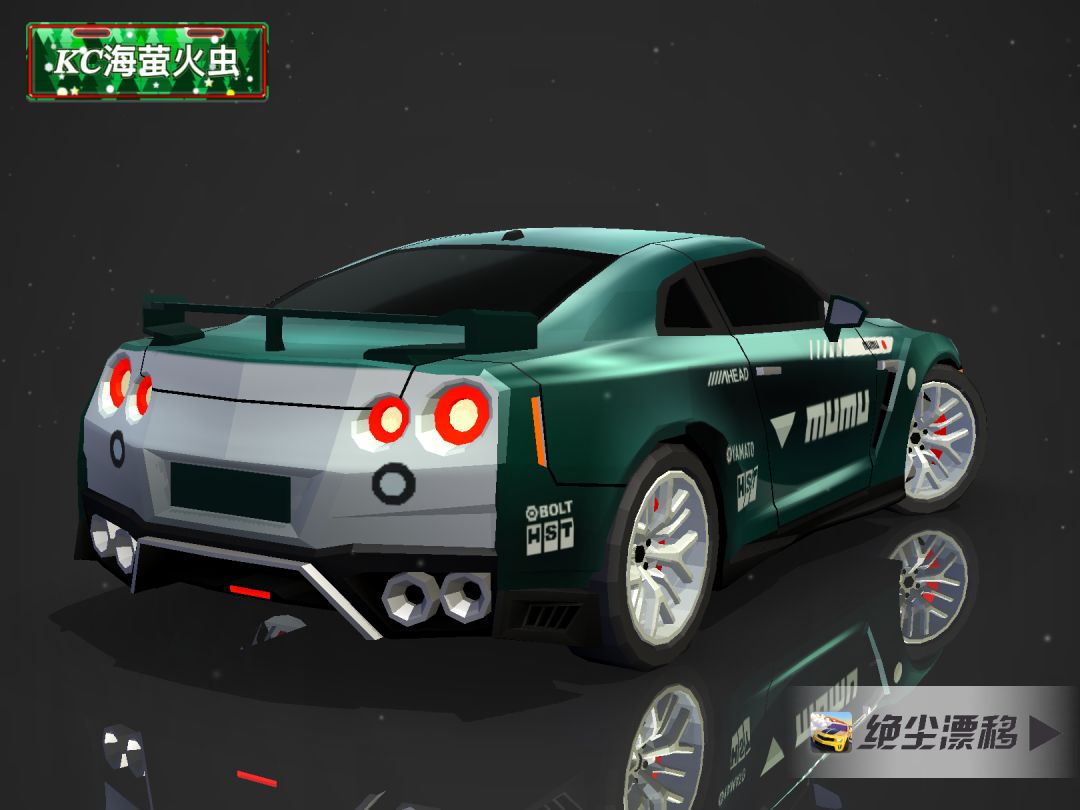 怪兽 试试光影 2