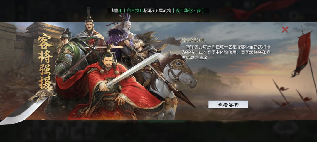 动态图片 4
