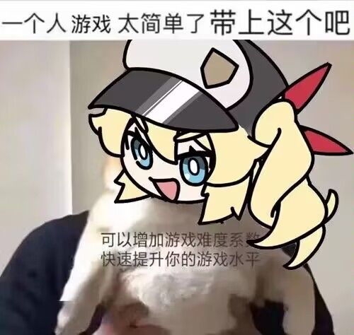 星趴现阶段PVE强度排行(个人向) 2
