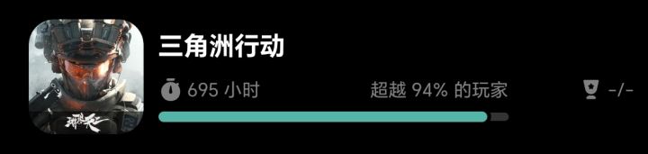 一个萌新退游前的闲话截图